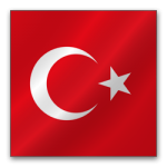 Турція
